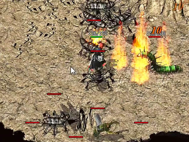 使用火墙术合作冰咆哮技术可一次性