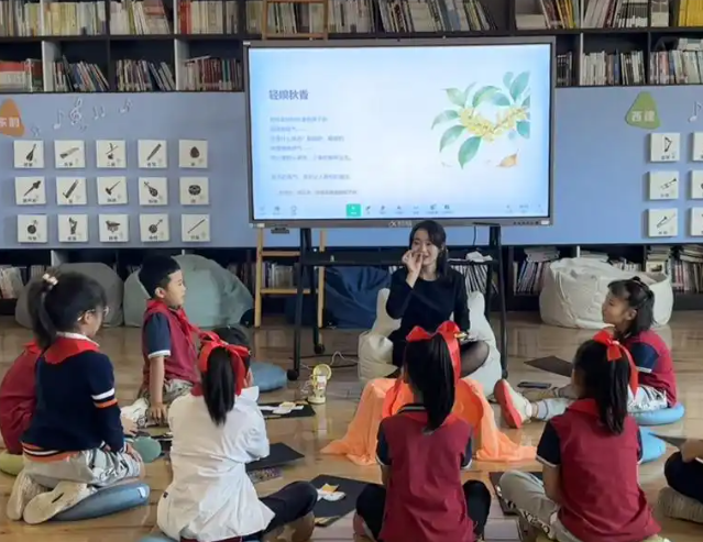 资金监管等环节织密制度笼子着力提高中小学营养改进计划办理水平